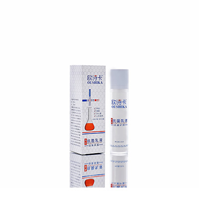 盐湖多用途抗菌乳液